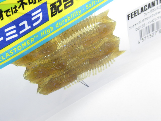 FEELACANTH 2.5”