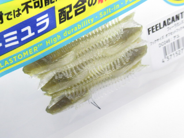 FEELACANTH 2.5”