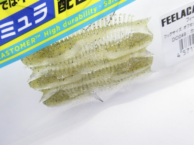 FEELACANTH 2.5”
