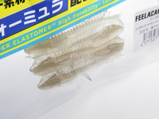 FEELACANTH 2.5”