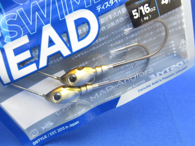 D SwimmerHead 5/16oz(4/0)