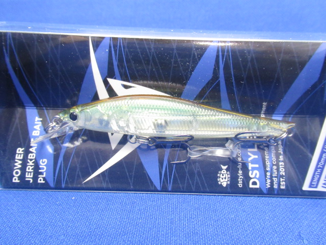 INTEREST MINNOW 70SF