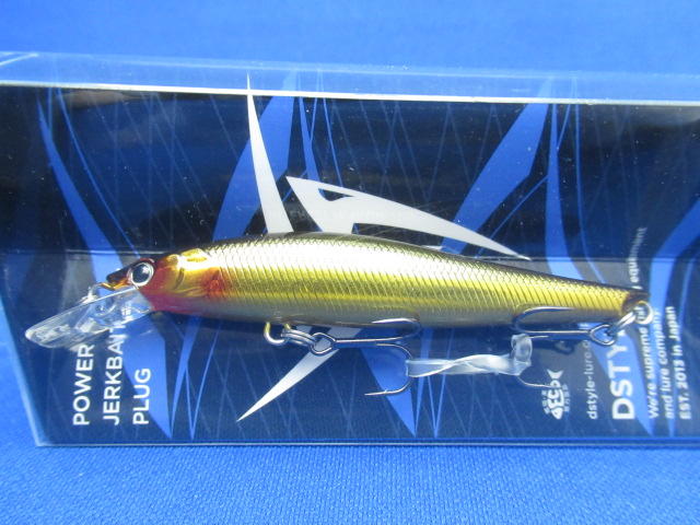 インタレストミノー70SF