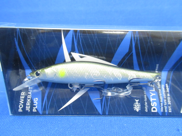 INTEREST MINNOW 70SF