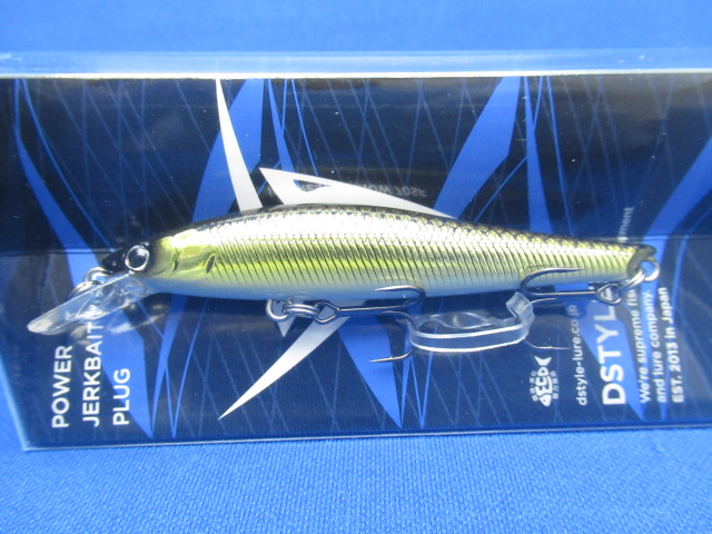 INTEREST MINNOW 70SF