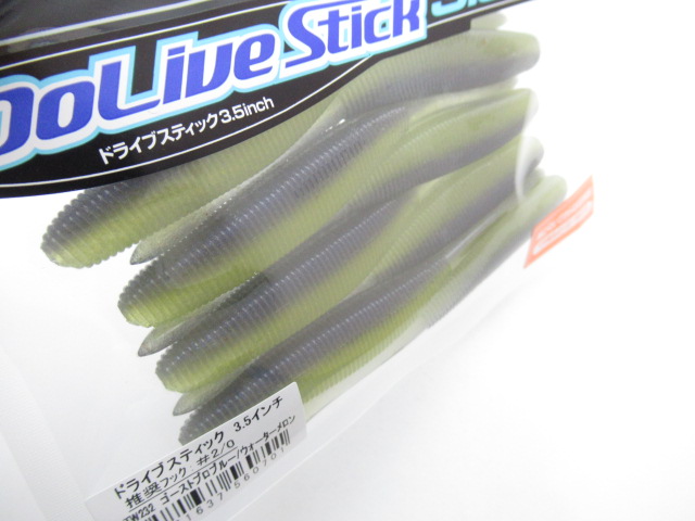 Dolive Stick 3.5”
