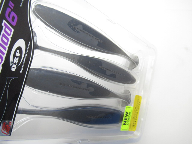Dolive Shad 6”