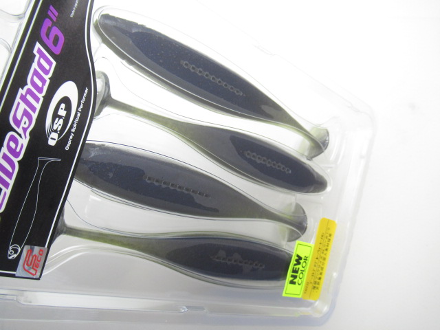 Dolive Shad 6”