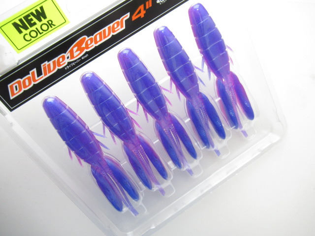 Dolive Beaver 4”
