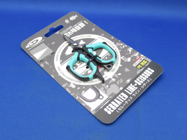 OSP Serrated LineScissors