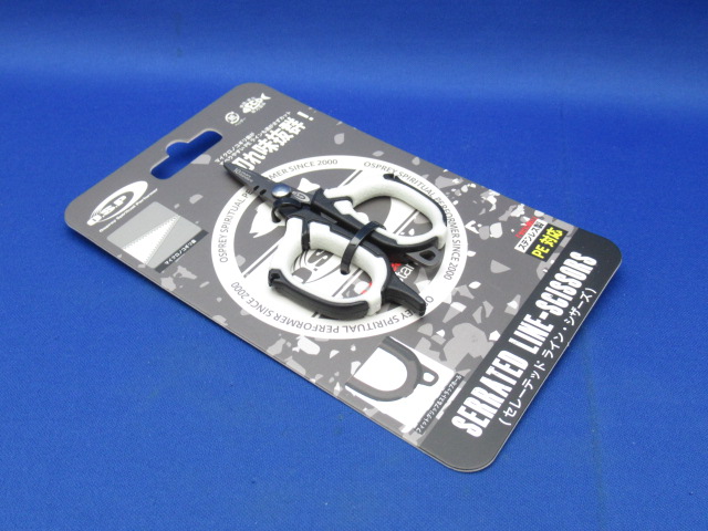 OSP Serrated LineScissors