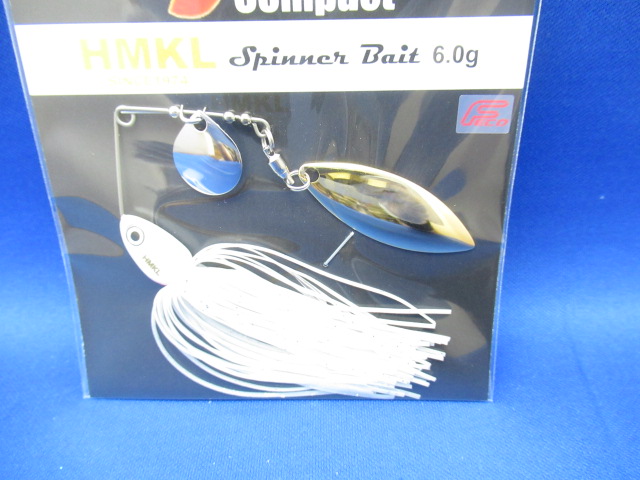 DynamoCompactSB ECO6g(TW)