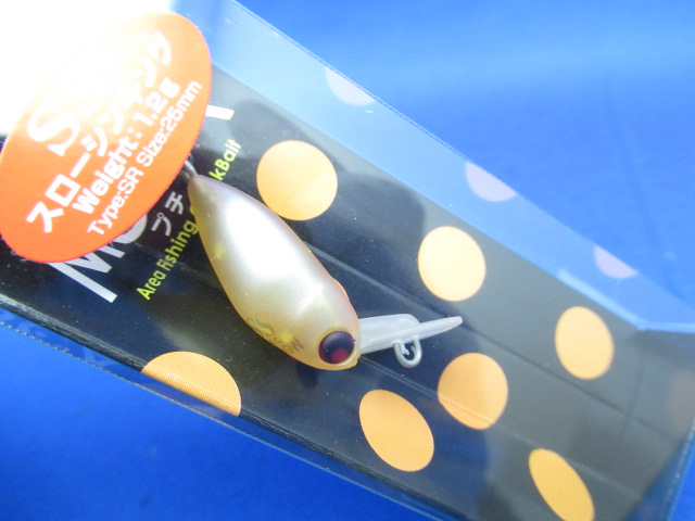 Petit MOCA SR(SS Model)