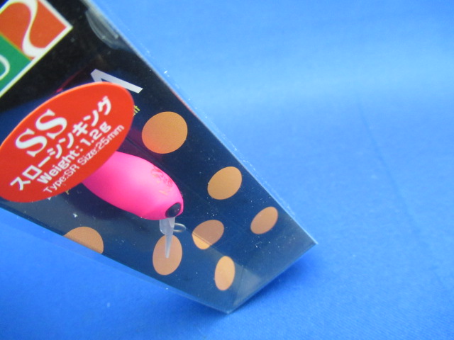 Petit MOCA SR(SS Model)