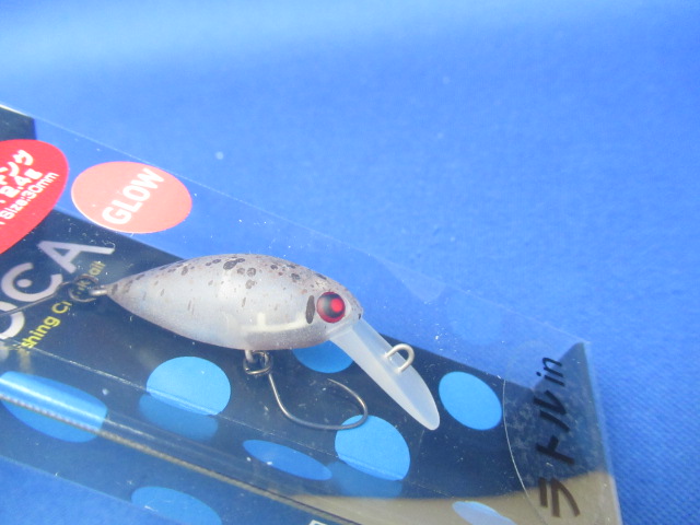 MOCA Rattle DR(SS) 2Hook