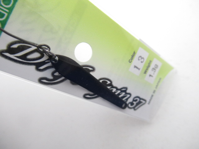 RC DRIFT SPIN 37(1.3g)