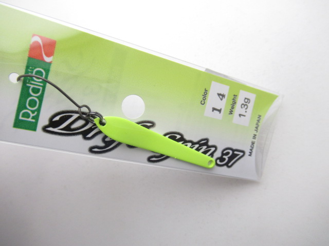 RC DRIFT SPIN 37(1.3g)