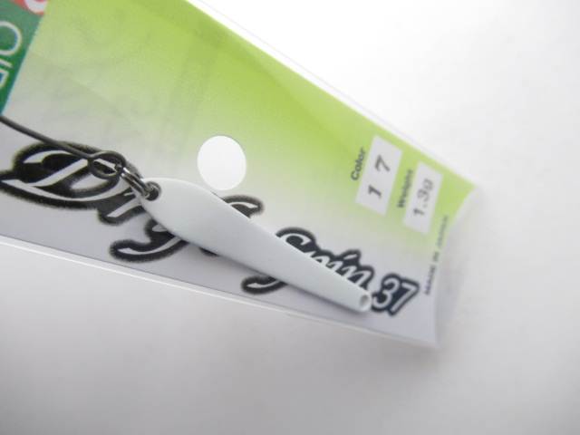 RC DRIFT SPIN 37(1.3g)