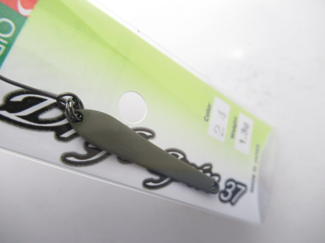 RC DRIFT SPIN 37(1.3g)