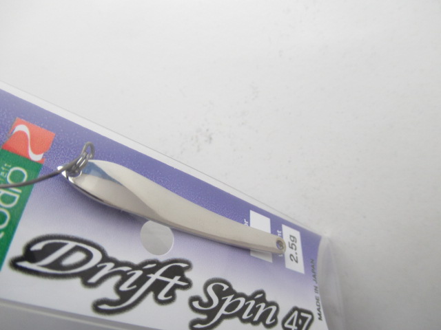 RC DRIFT SPIN47 (2.5g)