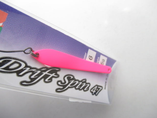 RC DRIFT SPIN47 (2.5g)