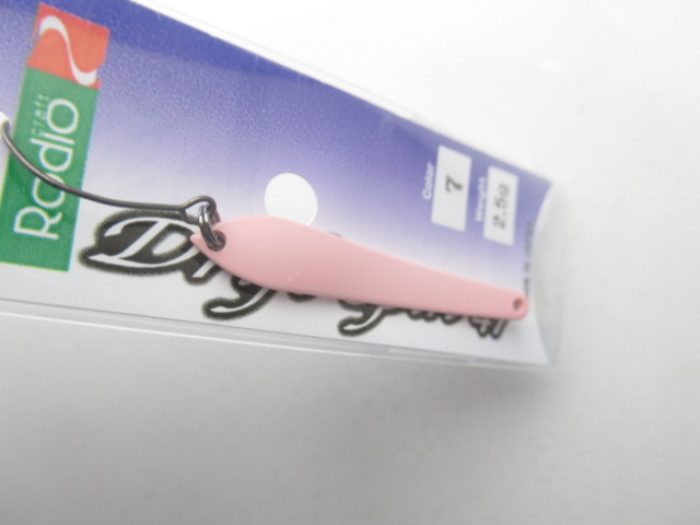 RC DRIFT SPIN47 (2.5g)