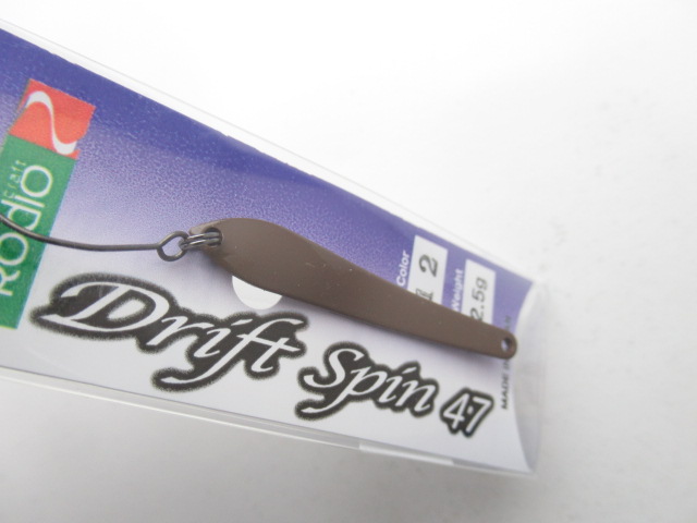 RC DRIFT SPIN47 (2.5g)