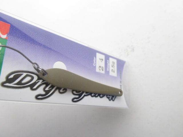 RC DRIFT SPIN47 (2.5g)