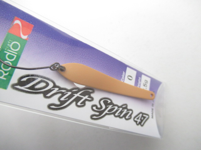 RC DRIFT SPIN47 (2.5g)