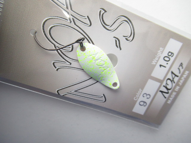 NOA-S 1.0g