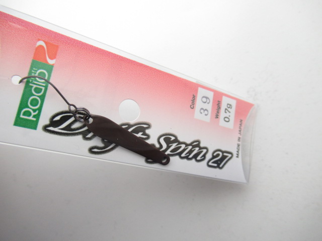 RC DRIFT SPIN27 (0.7g)