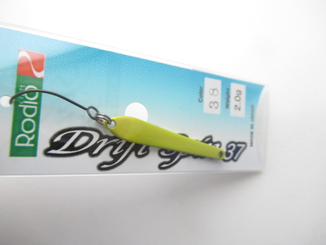 RC DRIFT SPIN 37(2.0g)