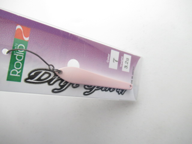 RC DRIFT SPIN47 (3.2g)