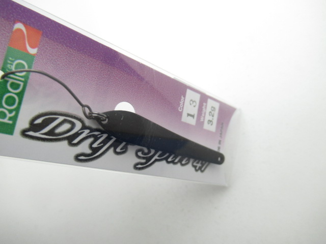 RC DRIFT SPIN47 (3.2g)