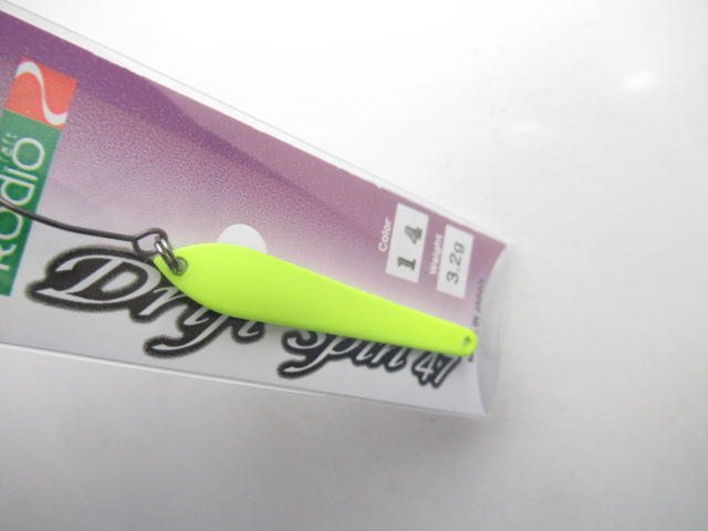 RC DRIFT SPIN47 (3.2g)