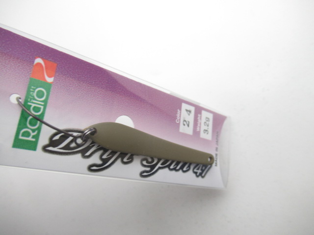 RC DRIFT SPIN47 (3.2g)