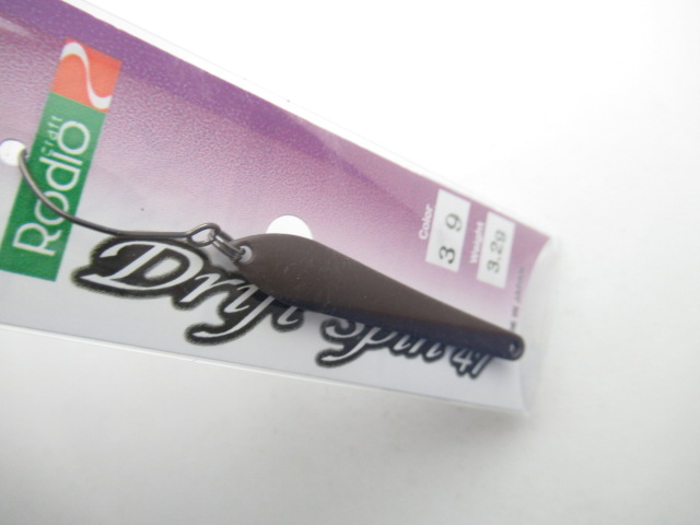 RC DRIFT SPIN47 (3.2g)