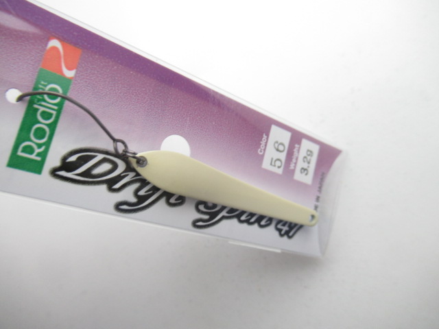 RC DRIFT SPIN47 (3.2g)