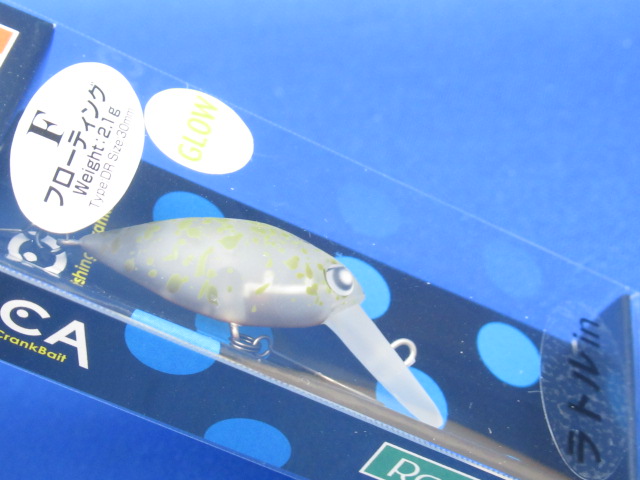 MOCA Rattle DR 2hook(F)