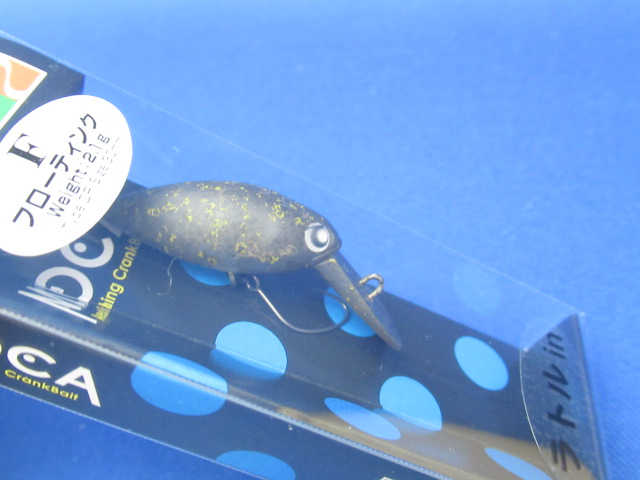 MOCA Rattle DR 2hook(F)