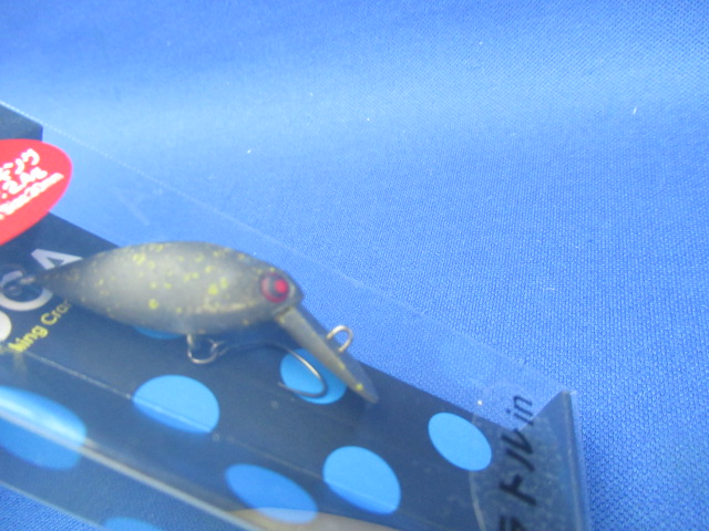 MOCA Rattle DR(SS) 2Hook