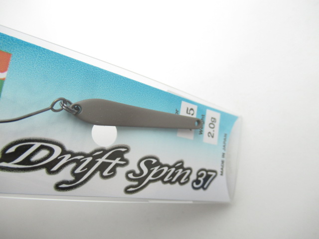 RC DRIFT SPIN 37(2.0g)