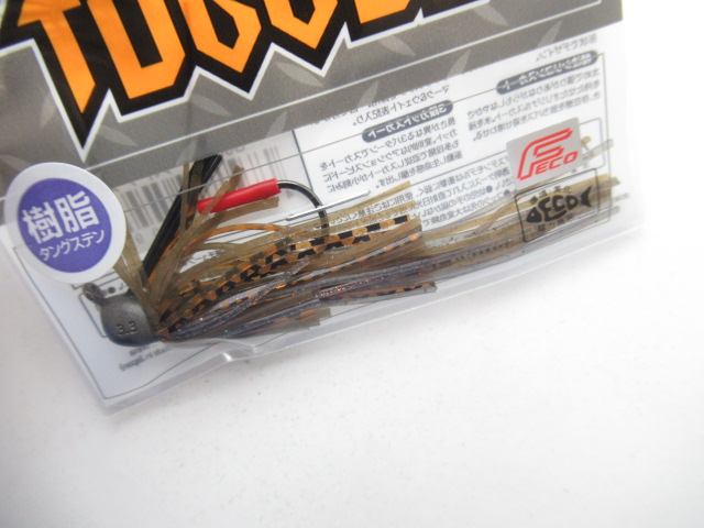 O.S.P JIG05 TUGGER 3.3g