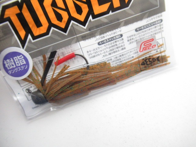 O.S.P JIG05 TUGGER 3.3g