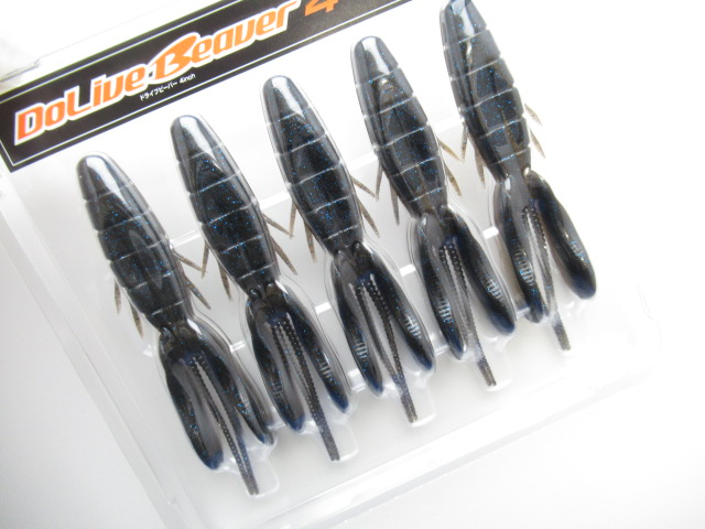 Dolive Beaver 4”