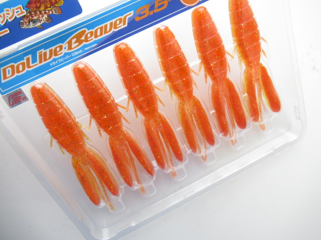 Dolive Beaver 3.5”