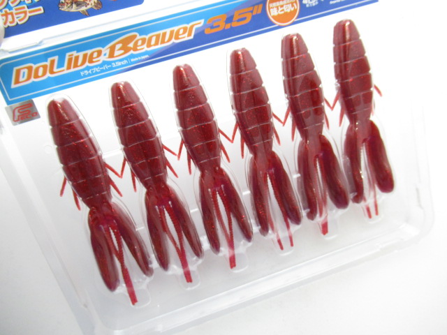 Dolive Beaver 3.5”