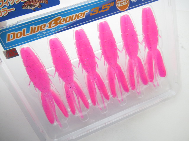 Dolive Beaver 3.5”
