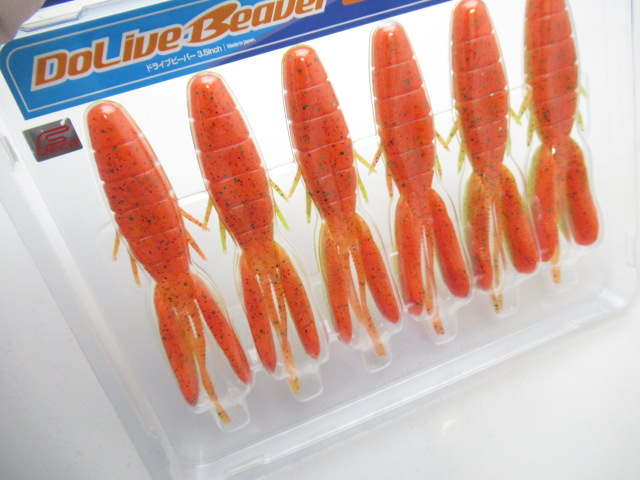 Dolive Beaver 3.5”