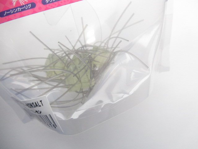 Saikoro Rubber NONSALT